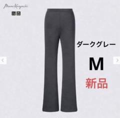 ユニクロ マメクロゴウチ ヒートテックウールブレンドフレアスリットレギンス