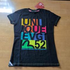 2025年最新】EVISU MIGHTYの人気アイテム - メルカリ