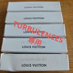 新品未使用 LE JOUR SE LÈVE Louis Vuitton100ml Louis Vuitton LE JOUR SE LÈVE 香水