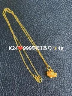K24 999 刻印あり リボン ネックレス 純金 最も価値ある24金！リボン ペンダント トップ 純金 K24 ゴールド