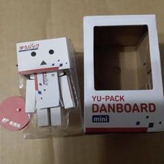 ゆうパックダンボーミニ48個入 ゆうパック ダンボー・ミニ｜よつばと！｜海洋堂