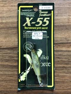 【美品】メガバスＸ-55SP／F 5個 2025年最新】x-55 メガバスの人気アイテム - メルカリ