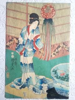 海外並行輸入正規品 浮世絵、三枚綴り(役者絵）の内の一枚売り、二代国貞画 版画