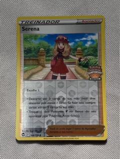 即日発送❗　ポケモンカード　セレナ　3種セット pk-s11a-081.jpg