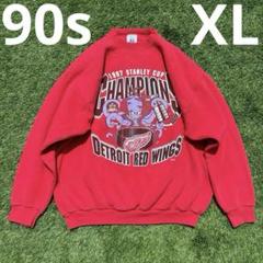 XL USA製 90s 良品 NHL デトロイトレッドウィングス スウェット