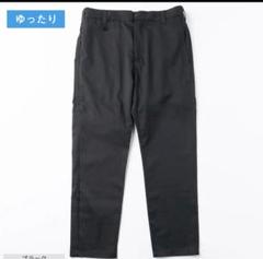 【WWS】 WORK WEAR SUIT ストレートパンツ