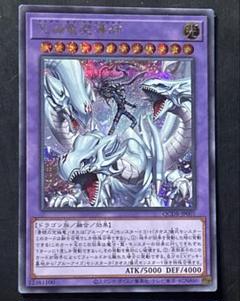 2025年最新】マスターオブドラゴンマギアの人気アイテム - メルカリ