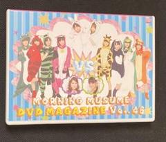 モーニング娘。 - ‘ のんのん＆たんたんページ’モーニング娘。dvdマガジンVol.46 モーニング娘。 '15 DVDマガジン VOL.67 - メルカリ