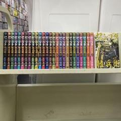 2025年最新】センゴク権兵衛 全巻の人気アイテム - メルカリ