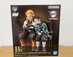 BANDAI - B賞 竈門炭治郎&amp;煉獄杏寿郎(かまどたんじろう&amp;れんごくきょうじゅろう) Revible Moment 一番くじ 鬼滅の刃 〜繋いだ軌跡〜 フィギュア プライズ バンダイスピリッツ 2025年最新】鬼滅の刃 一番くじ b賞 竈門炭治郎&煉獄杏寿郎の