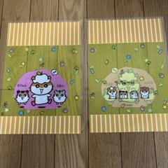 貴重★パティ＆ジミー プラチェスト キャンディキャビネット サンリオ サンリオ キャンディキャビネット パティ＆ジミー プラチェスト