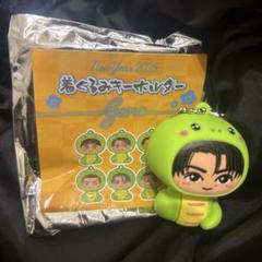 GENERATIONS 深長 佐野玲於 クッション BOT レア