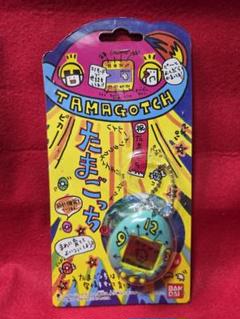 未開封 美品 1996年 初代 たまごっち コンプリート 1997年うずまき 未開封 美品 1996年 初代 たまごっち コンプリート 1997年うずまき