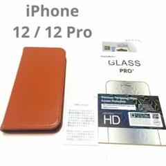 iPhone 12 / 12 Pro 手帳型 ケース ガラスフィルム セット