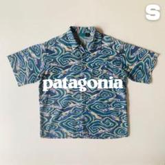 94年 patagonia ACシャツ \"JAVA FISH\" パタロハ patagonia - 1994年モデル パタゴニア 総柄ACシャツ Java Fish