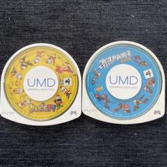 PSP サルゲッチュP サルゲッチュピポサルレーサー　ソフトのみ