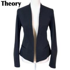超美品セオリーtheoryノーカラージャケット＊ネイビー濃紺フォーマル 超美品セオリーtheoryノーカラージャケット＊ネイビー濃紺フォーマル