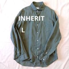 INHERITリネンシャツ長袖　L 　カーキー ワイドシャツ