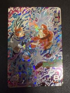 スーパードラゴンボールヒーローズ UM2-SEC 孫悟空