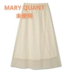 MARY QUANT 総柄デイジーレース スカート（ホワイト）完売品 MARY QUANT 総柄デイジーレース スカート（ホワイト）完売品