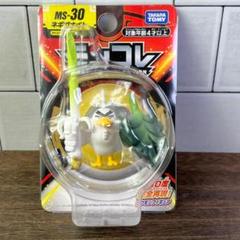 2025年最新】ポケモン／ポケットモンスター その他の人気