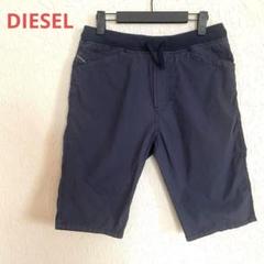 DIESEL ハーフパンツ 16 ネイビー キッズ ディーゼル