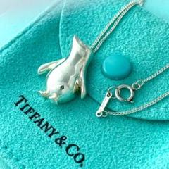 ティファニー ペンギン ネックレス シルバー 925 S2fe