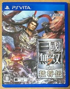 真・三國無双7 with 猛将伝 三国無双 PS Vita 動作確認済①