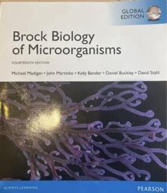 2025年最新】Brock微生物学の人気アイテム - メルカリ