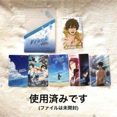 free クリアファイル まとめ売り 2025年最新】freeクリアファイルの人気アイテム - メルカリ