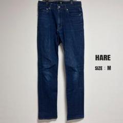 ■ HARE ハレ／ストレートデニム インディゴ ヴィンテージ感 M