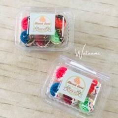 ミニチュアビスケットサンド2パックセット