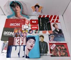 2025年最新】iKON グッズの人気アイテム - メルカリ