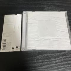 2025年最新】川崎鷹也cdの人気アイテム - メルカリ