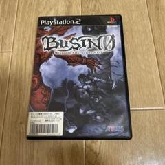 BUSTIN' Wizardry Alternative NEO