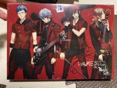 DYNAMIC CHORD feat.KYOHSO 初回限定版A盤のサムネイル
