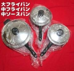 AMWAYの中古/未使用品 - メルカリ AMWAYの中古/未使用品 - メルカリ
