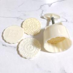 ⭐️ プラスチック装飾型 手圧工具 DIYデコレーションハンドプレスカッター型 丸