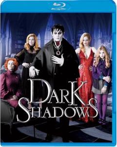 【新品未開封】ダーク・シャドウ Blu-ray & DVDセット(初回限定生産)