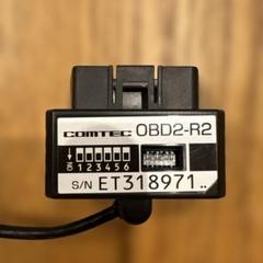 COMTEC ZERO802M 本体　OBD2-R2 付属 楽天市場】ミラーレーダー探知機 ZERO85M (ZERO 85M)+OBD2-R2