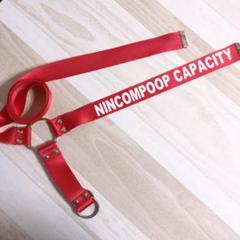 nincompoop capacityの中古/未使用品 - メルカリ nincompoop capacityの中古/未使用品 - メルカリ