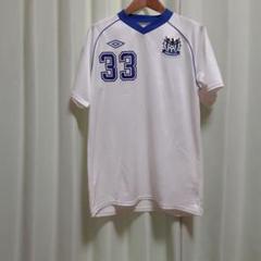 ガンバ大阪　Umbro ホワイトTシャツ・ポロシャツセット umbro ガンバ大阪 2010 ユニフォーム アウェイ半袖 UDS6916AB