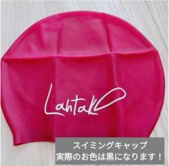 未使用✨ キッズ用 シリコンスイムキャップ スイムキャップ スイミング　 水泳