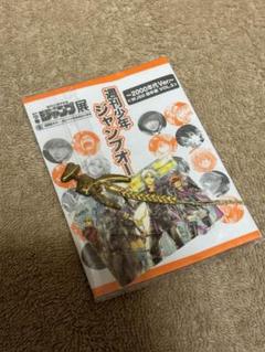 上品な D.Gray-man WJ50周年展オールスターくじ メルカリ - チャーム ストラップ