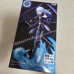 2025年最新】転スラ異世界人フィギュアの人気アイテム - メルカリ