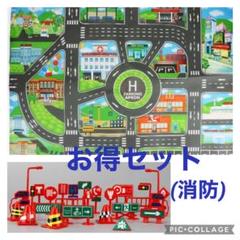 2025年最新】トミカマップBOXの人気アイテム - メルカリ