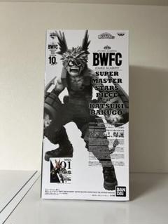 2025年最新】爆豪勝己 フィギュア smsp a賞の人気アイテム