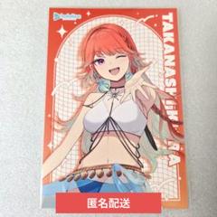 ホロナツフェア特典 ポストカード 15枚セット アニメイト ホロライブ 全15種セット ポストカード アニメイト ホロナツ フェア特典