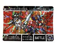 希少　SDガンダム外伝 ジークジオン編　新品未使用未開封 Yahoo!オークション - [極美品] 新約SDガンダム外伝