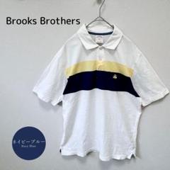 【ブルックスブラザーズ】メンズポロシャツＳ白ワンポイントブランドロゴ刺繍綿100